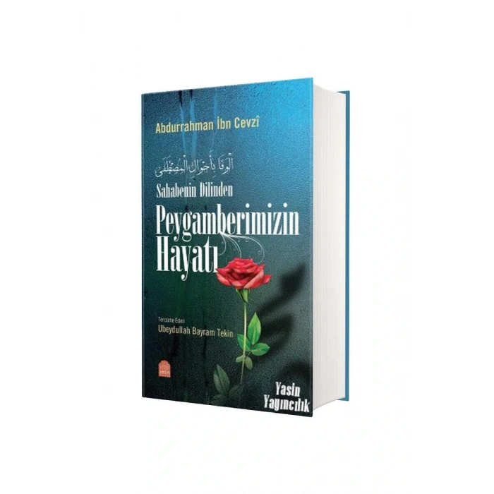 Peygamberimizin Hayatı - Ciltli