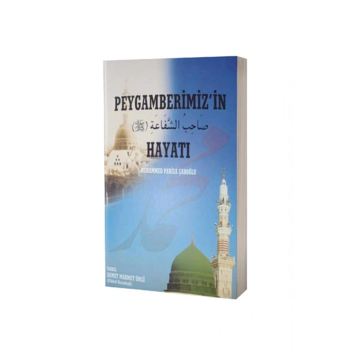 Peygamberimizin Hayatı - Karton Kapak