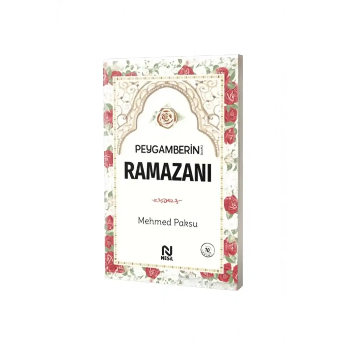 Peygamberin Ramazanı