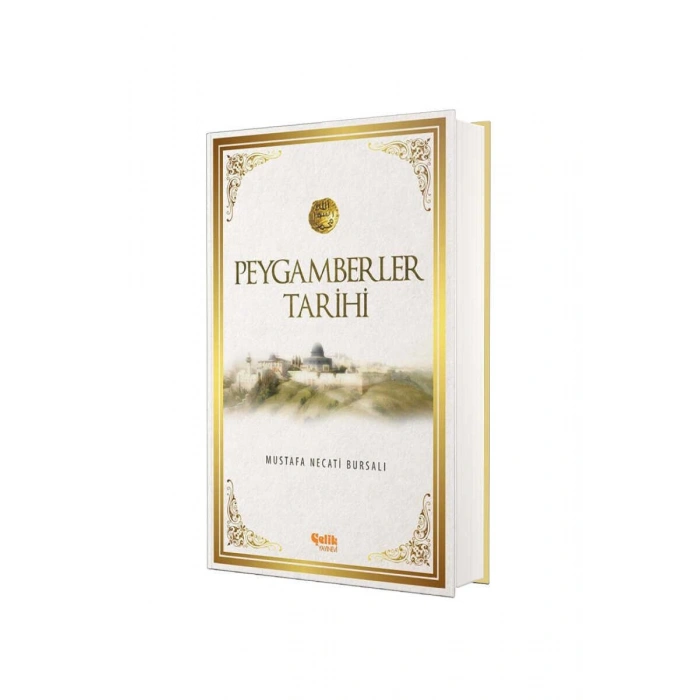 Peygamberler Tarihi