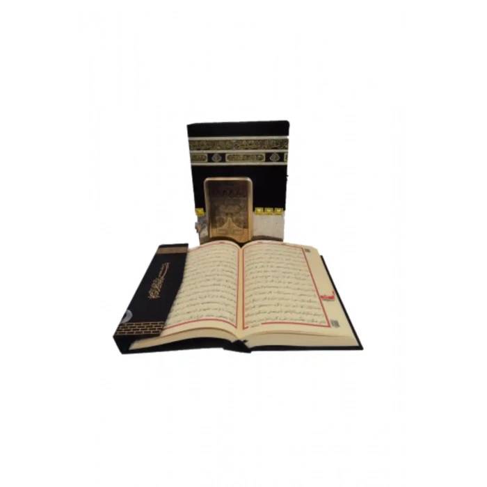 Plaketli Kuranı Kerim Gümüş Hafız Boy