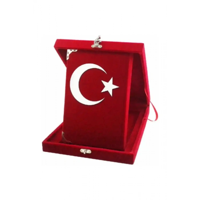 Plaketli Kuranı Kerim Orta Boy Kadife Ayyıldız Desenli