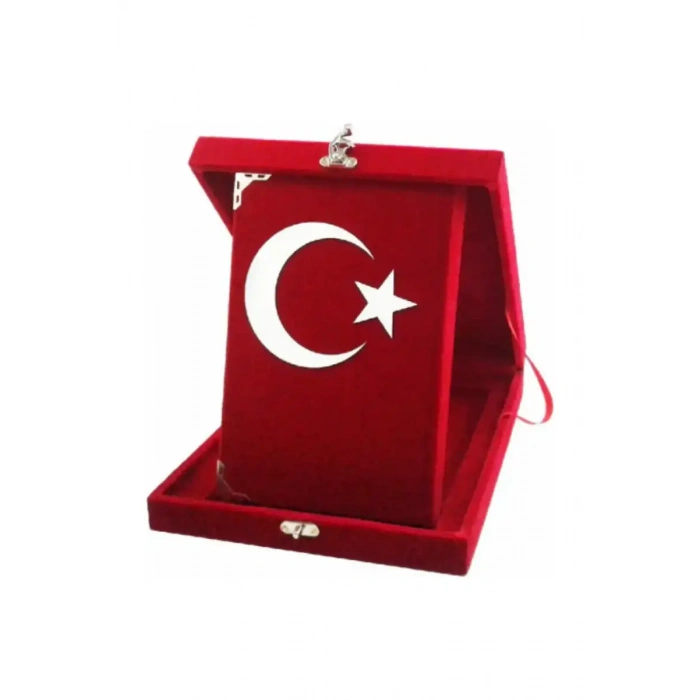 Plaketli Kuranı Kerim Orta Boy Kadife Ayyıldız Desenli