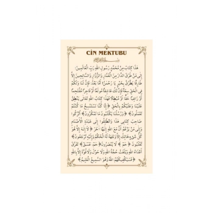 Pvc Cin Mektubu 6.2x9.2