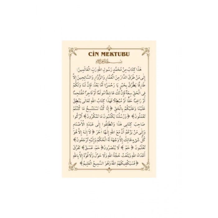 Pvc Cin Mektubu 6.2x9.2