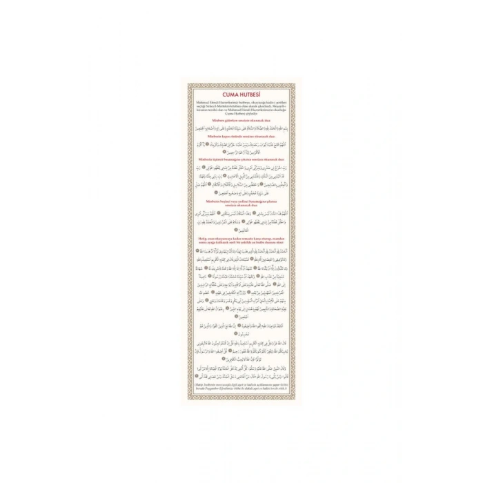 Pvc Cuma Hutbesi 10.5x29.7