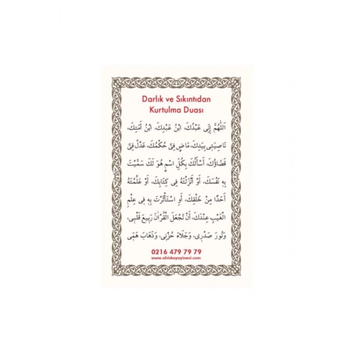 Pvc Darlık Ve Sıkıntıntıdan Kurtulma 6.2x9.2