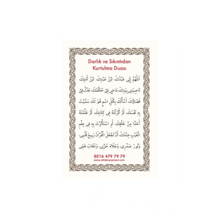 Pvc Darlık Ve Sıkıntıntıdan Kurtulma 6.2x9.2