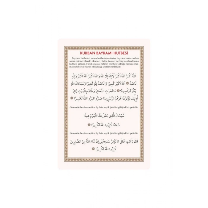Pvc Kurban Bayramı Hutbesi 10.5x14.8