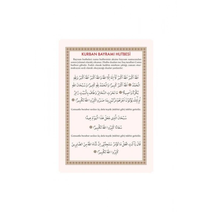 Pvc Kurban Bayramı Hutbesi 10.5x14.8