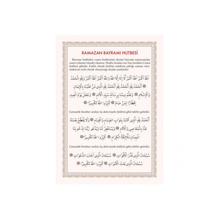 Pvc Ramazan Bayramı Hutbesi 10.5x14.8