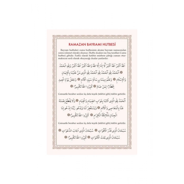 Pvc Ramazan Bayramı Hutbesi 10.5x14.8