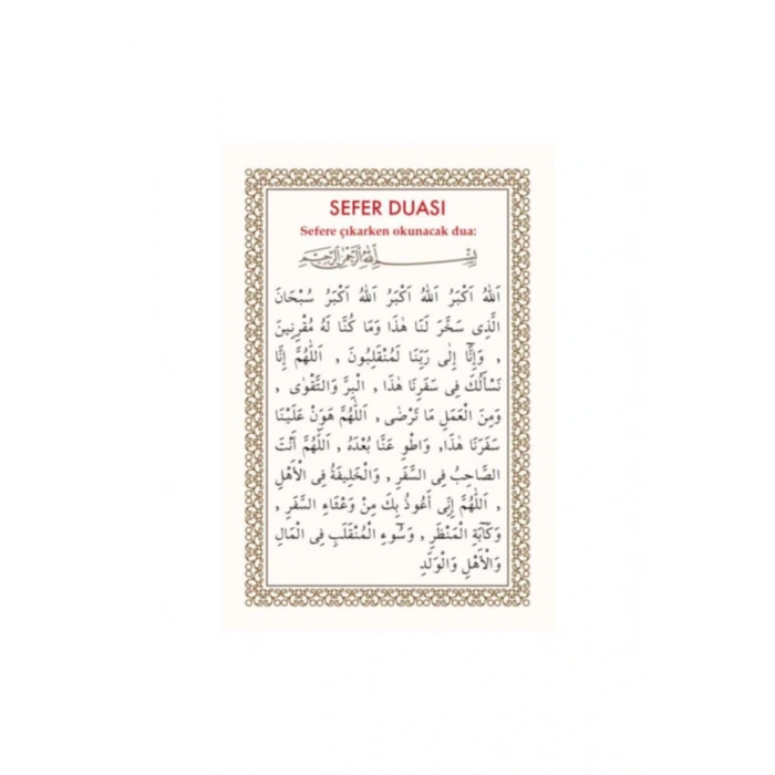 Pvc Sefer Duası 6.2x9.2