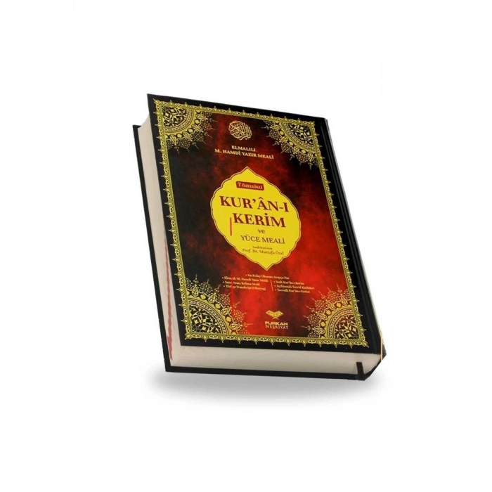 Rahle Boy 7 Özellikli Kuranı Kerim ve Yüce Meali