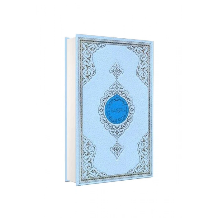 Rahle Boy Benim Kuranım Mavi