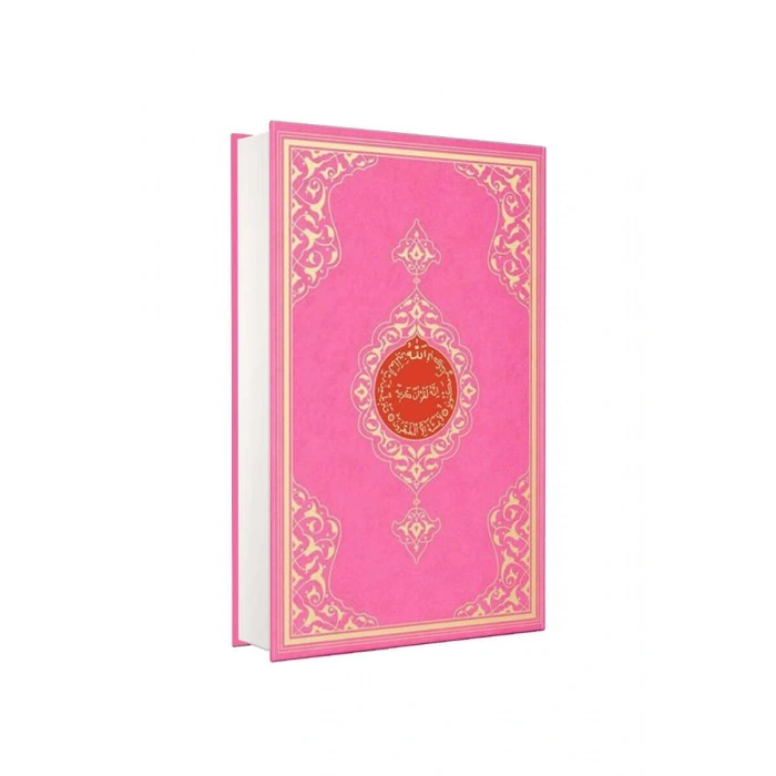 Rahle Boy Benim Kuranım Pembe