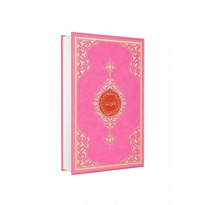 Rahle Boy Benim Kuranım Pembe