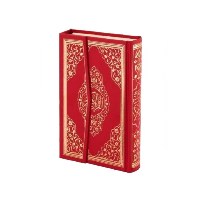 Rahle Boy Kuranı Kerim