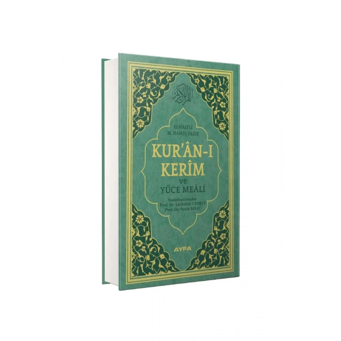 Rahle Boy Kuranı Kerim Meali