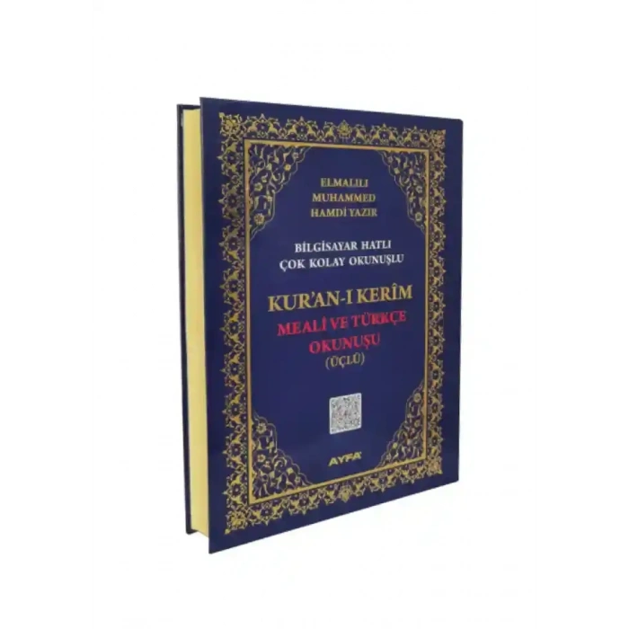 Rahle Boy Kuranı Kerim Meali Ve Türkçe Okunuşu Üçlü
