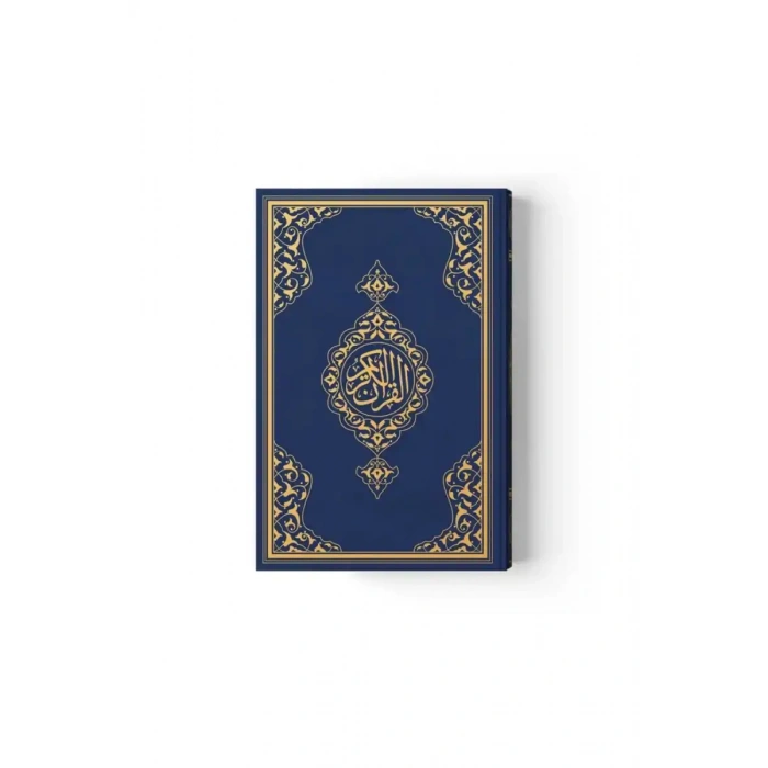 Rahle Boy Kuranı Kerim Yeni