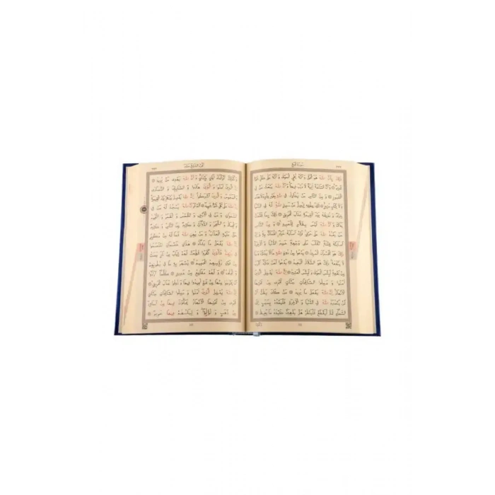 Rahle Boy Kuranı Kerim Yeni