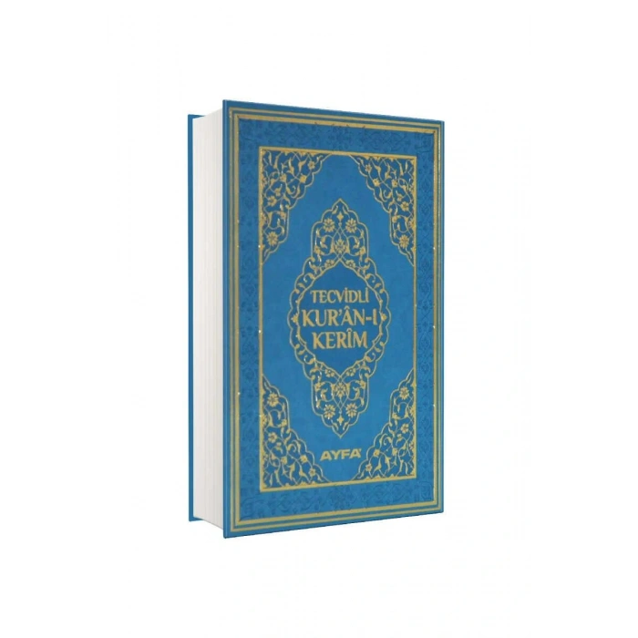 Rahle Boy Tecvidli Kuranı Kerim - Deri