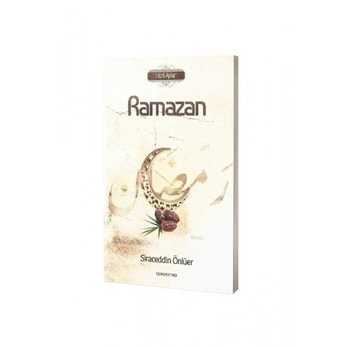 Ramazan