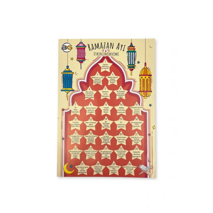 Ramazan-ı Şerif Etkinlik Takvimi