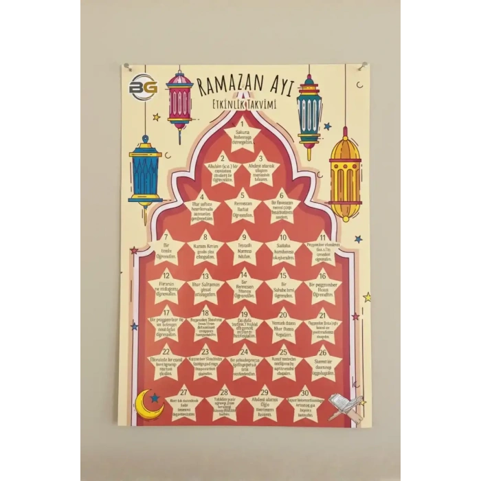 Ramazan-ı Şerif Etkinlik Takvimi