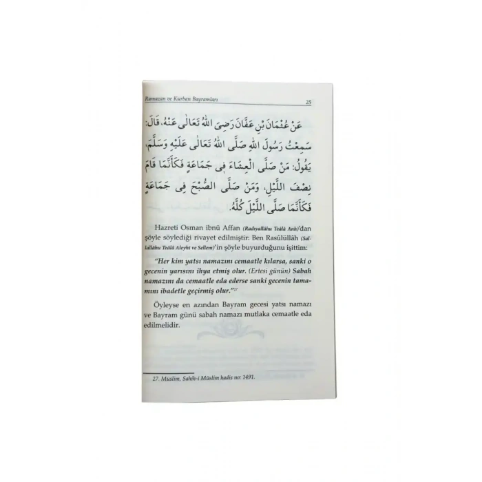 Ramazan Ve Kurban
