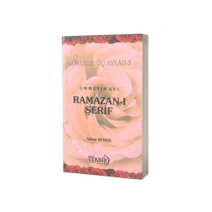 Ramazanı Şerif
