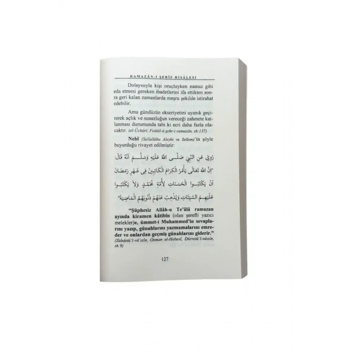Ramazanı Şerif Risalesi