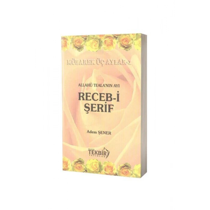 Recebi Şerif