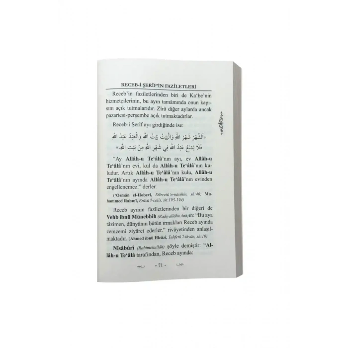 Recebi Şerif Risalesi