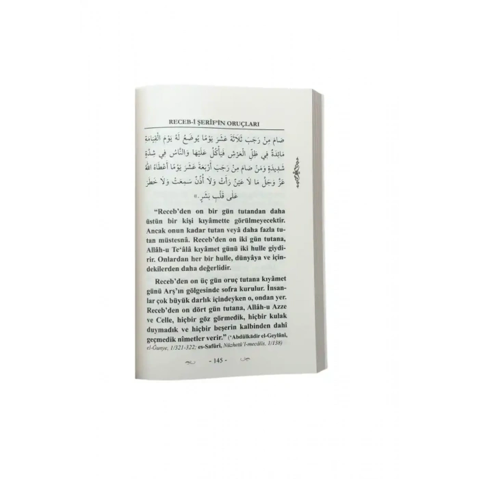 Recebi Şerif Risalesi