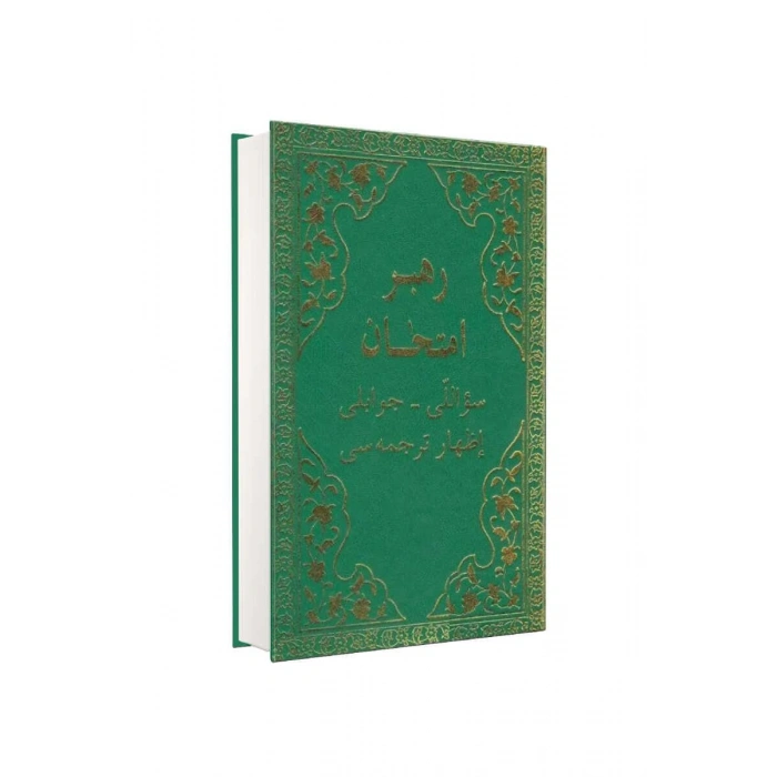 Rehberi İmtihan Arapça