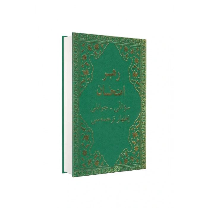 Rehberi İmtihan Arapça