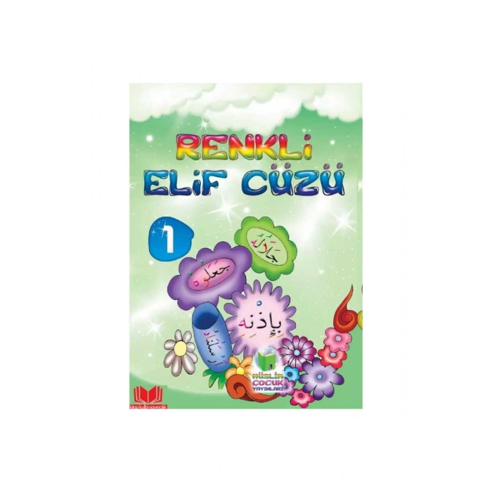 Renkli Elif Cüzü 1