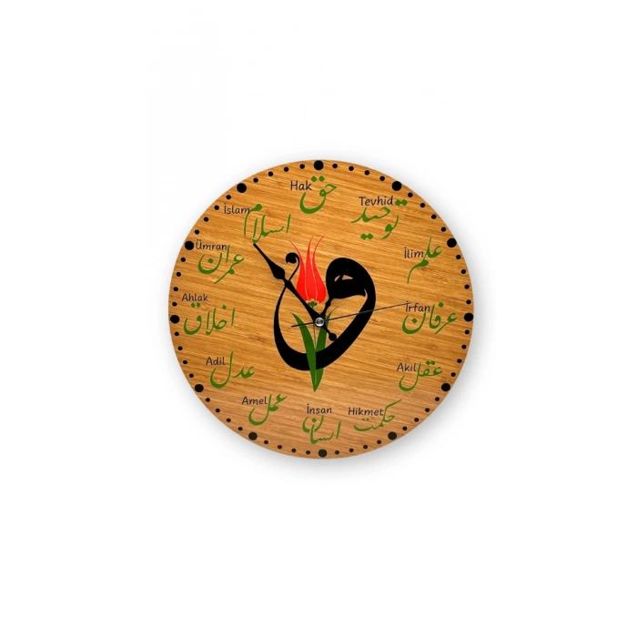 Renkli Osmanlıca Saat 30x30Cm