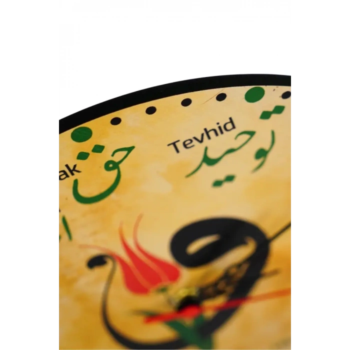 Osmanlıca İrfan Saati 30x30 Cm