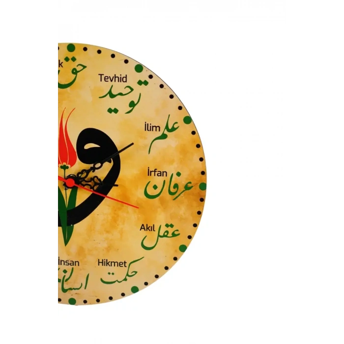 Osmanlıca İrfan Saati 30x30 Cm