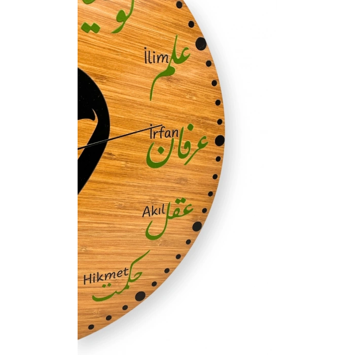 Renkli Osmanlıca Saat 30x30Cm
