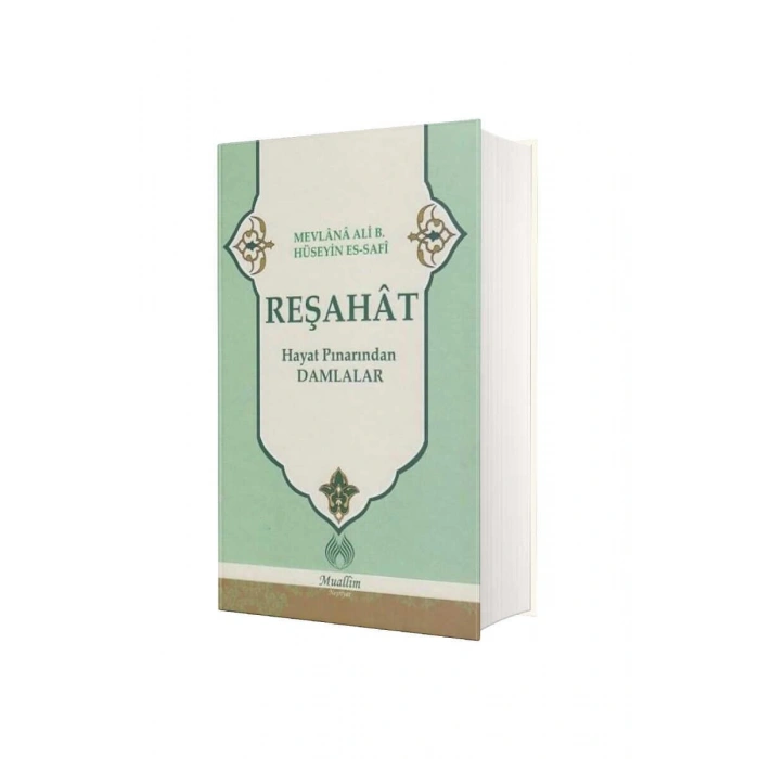 Reşahat Hayat Pınarından Damlalar