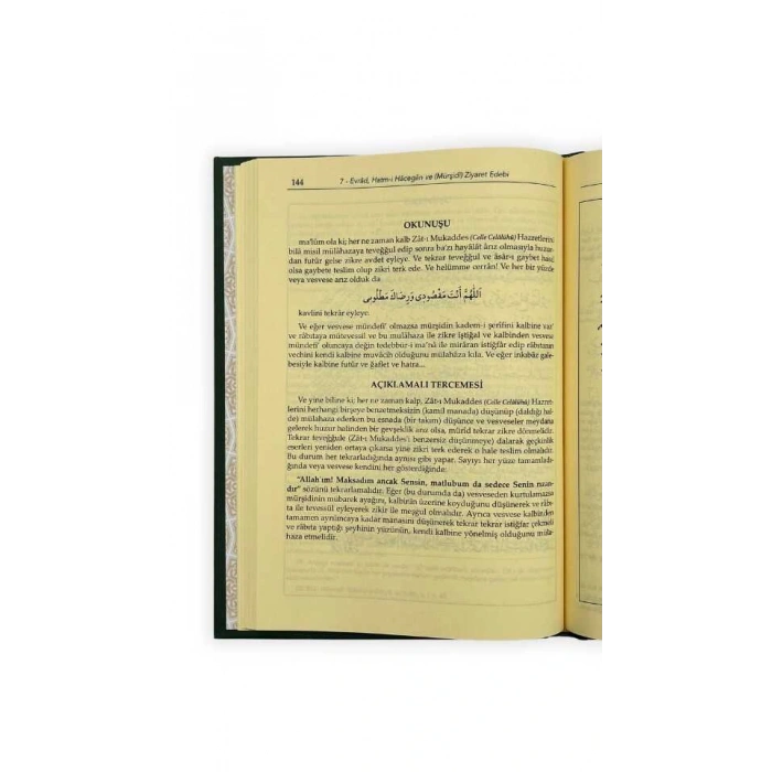 Risalei Halidiyye Tercümesi