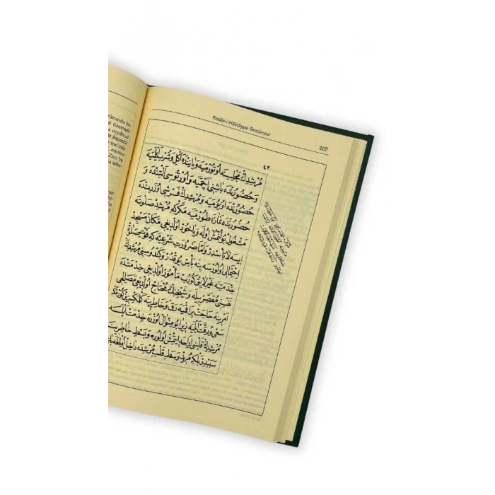 Risalei Halidiyye Tercümesi