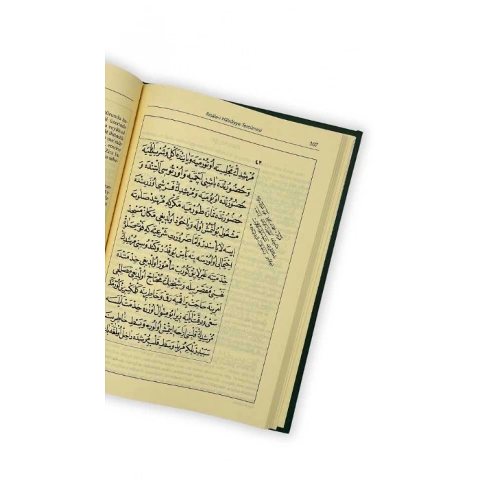 Risalei Halidiyye Tercümesi