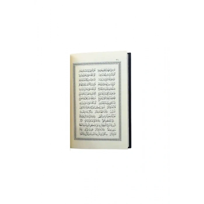 Risalei Kudsiyye Cep Boy Osmanlıca