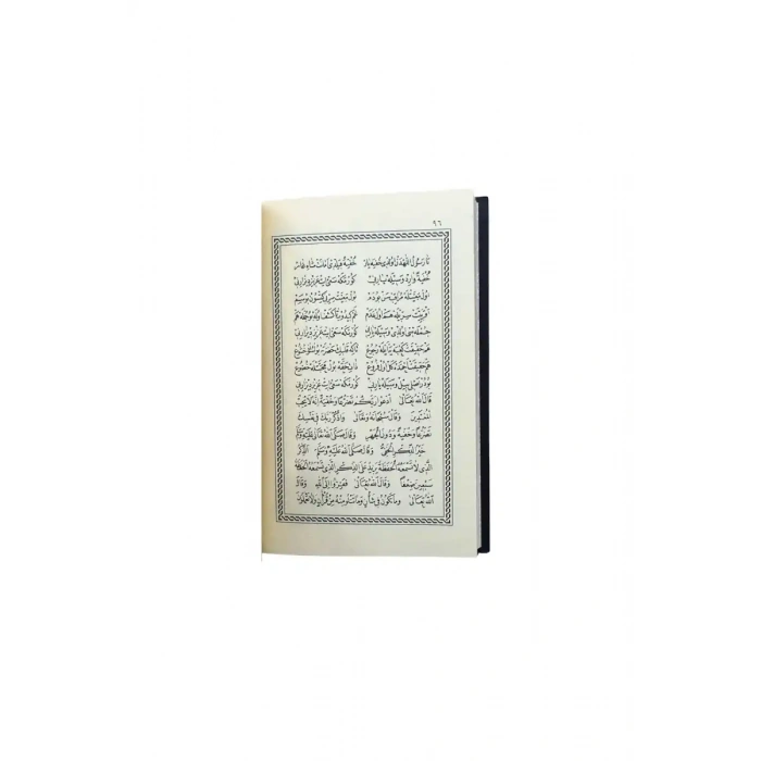 Risalei Kudsiyye Cep Boy Osmanlıca