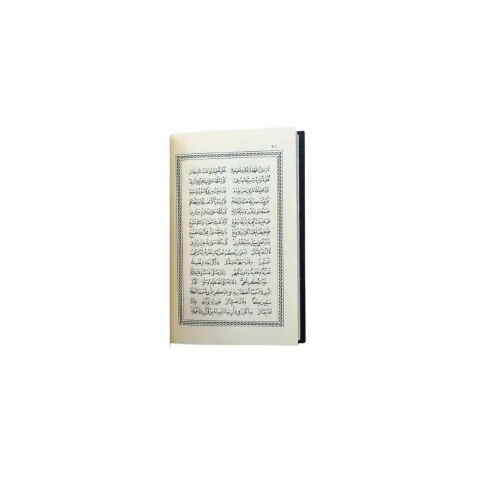 Risalei Kudsiyye Mini Boy Osmanlıca